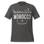 Morocco Shirt: Moroccan landscape
