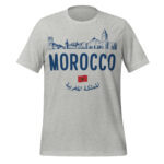 Morocco Shirt: Places To Visit In Morocco