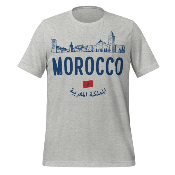 Morocco Shirt: Places To Visit In Morocco