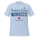 Morocco Shirt: Places To Visit In Morocco