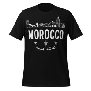 Morocco Shirt: Moroccan landscape