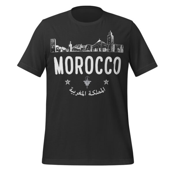 Morocco Shirt: Moroccan landscape
