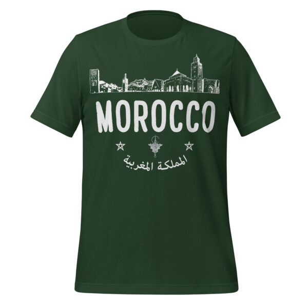 Morocco Shirt: Moroccan landscape