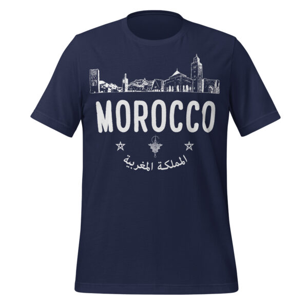 Morocco Shirt: Moroccan landscape
