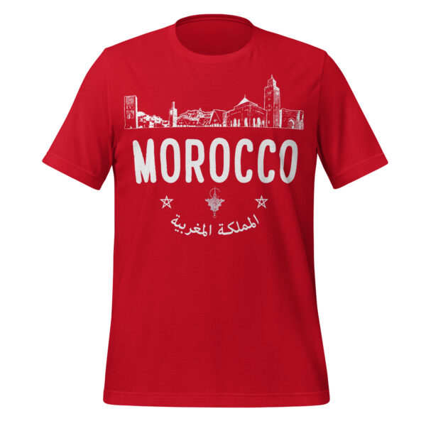 Morocco Shirt: Moroccan landscape