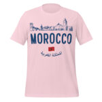 Morocco Shirt: Places To Visit In Morocco