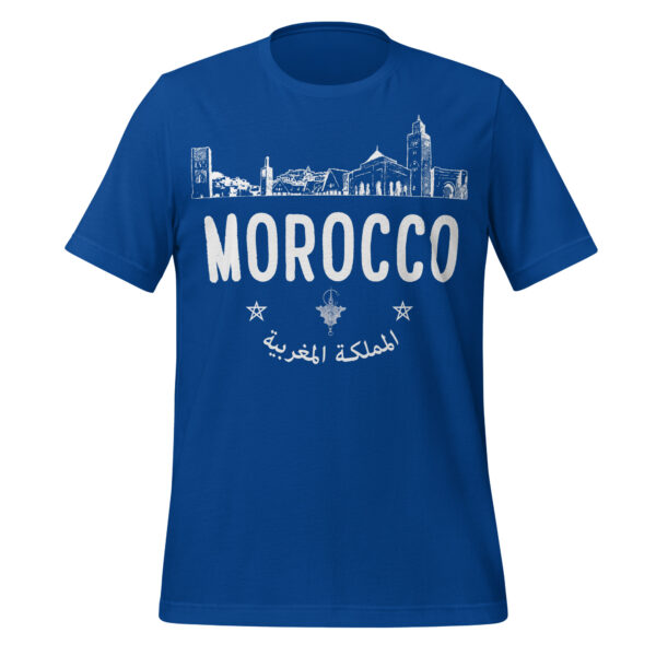 Morocco Shirt: Moroccan landscape