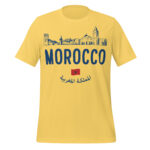 Morocco Shirt: Places To Visit In Morocco