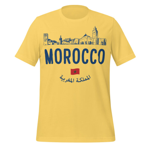 Morocco Shirt: Places To Visit In Morocco